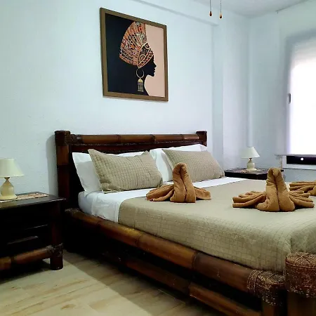 Vina Del Mar * Плая-де-лас-Америкас